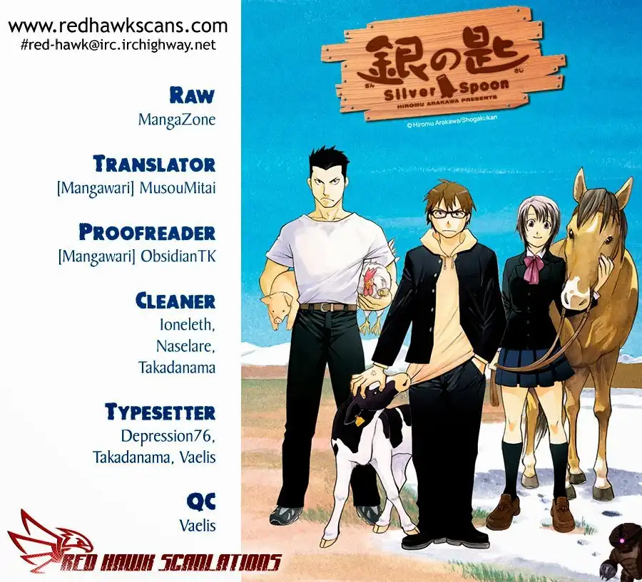 Silver Spoon Chapter 8 1